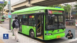 서울 시내·마을버스 동시 중단?…마을버스 회사 “재정 한계” - kakaoTV 서울 시내·마을버스 동시 중단?…마을버스 회사 “재정 한계”