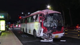 서대문구서 버스 2대 추돌…승객 7명 부상 - kakaoTV 서대문구서 버스 2대 추돌…승객 7명 부상