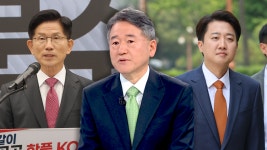 이변은 없었다…김문수-이준석 단일화 무산 원인은? - kakaoTV 이변은 없었다…김문수-이준석 단일화 무산 원인은?