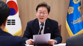 1호 지시는 비상경제점검 TF…취임 첫날 직접 회의 주재 - kakaoTV 1호 지시는 비상경제점검 TF…취임 첫날 직접 회의 주재