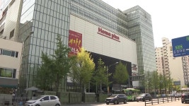 홈플러스 청산가치 더 높아...회생계획 인가 전 인수합병 추진 - kakaoTV 홈플러스 청산가치 더 높아...회생계획 인가 전 인수합병 추진