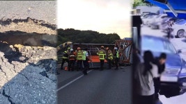 [사건사고] 서울 관악구 구로전화국 사거리서 지반침하…깊이 1m 外 - kakaoTV [사건사고] 서울 관악구 구로전화국 사거리서 지반침하…깊이... 