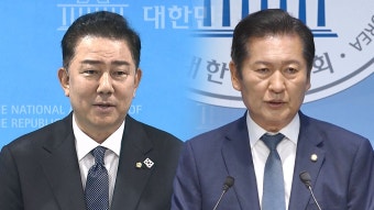 김병기 