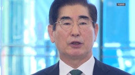 조은석, 특검보 진용 완성...다음 주 김용현 심문기일 - kakaoTV 조은석, 특검보 진용 완성...다음 주 김용현 심문기일