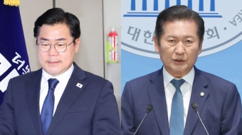 박찬대, 23일 출마 선언…정청래와 '친명' 대결 - kakaoTV 박찬대, 23일 출마 선언…정청래와 '친명' 대결
