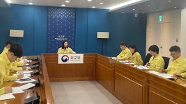 정부 중동 사태 영향 최소화해야…긴급회의 개최 - kakaoTV 정부 중동 사태 영향 최소화해야…긴급회의 개최