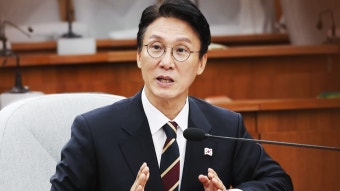 파행으로 끝난 김민석 청문회…민주당, 인준 표결 강행? - kakaoTV 파행으로 끝난 김민석 청문회…민주당, 인준 표결 강행?