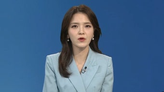 [뉴스현장] 내란특검, 28일 尹 소환…추가 혐의 두고 공방 전망 - kakaoTV [뉴스현장] 내란특검, 28일 尹 소환…추가 혐의 두고 공방 전망