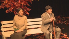 연극 늦은행복, 광주 미로극장에서 공연 시작 - kakaoTV 연극 늦은행복, 광주 미로극장에서 공연 시작