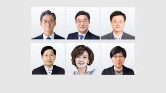 법무 정성호·행안 윤호중·기재 구윤철…민정수석 봉욱 - kakaoTV 법무 정성호·행안 윤호중·기재 구윤철…민정수석 봉욱
