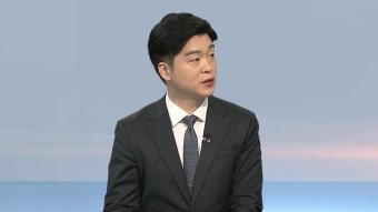 [뉴스초점] 내란특검-尹, 2차 소환 일정 두고 줄다리기 계속 - kakaoTV [뉴스초점] 내란특검-尹, 2차 소환 일정 두고 줄다리기 계속