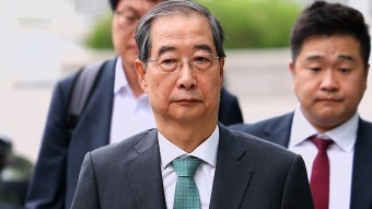 한덕수 '계엄 동조' 집중 조사…'불참' 국무위원들까지 소환 - kakaoTV 한덕수 '계엄 동조' 집중 조사…'불참' 국무위원들까지 소환