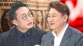 주식 투자·재테크도 AI로?…인간 넘어설 수 있을까 [생각이 달라] - kakaoTV 주식 투자·재테크도 AI로?…인간 넘어설 수 있을까 [생각이 달라]