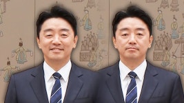 [영상] 