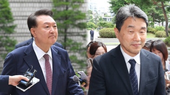 내란특검, 내일 尹조사 앞두고 압박…이주호 소환도 - kakaoTV 내란특검, 내일 尹조사 앞두고 압박…이주호 소환도
