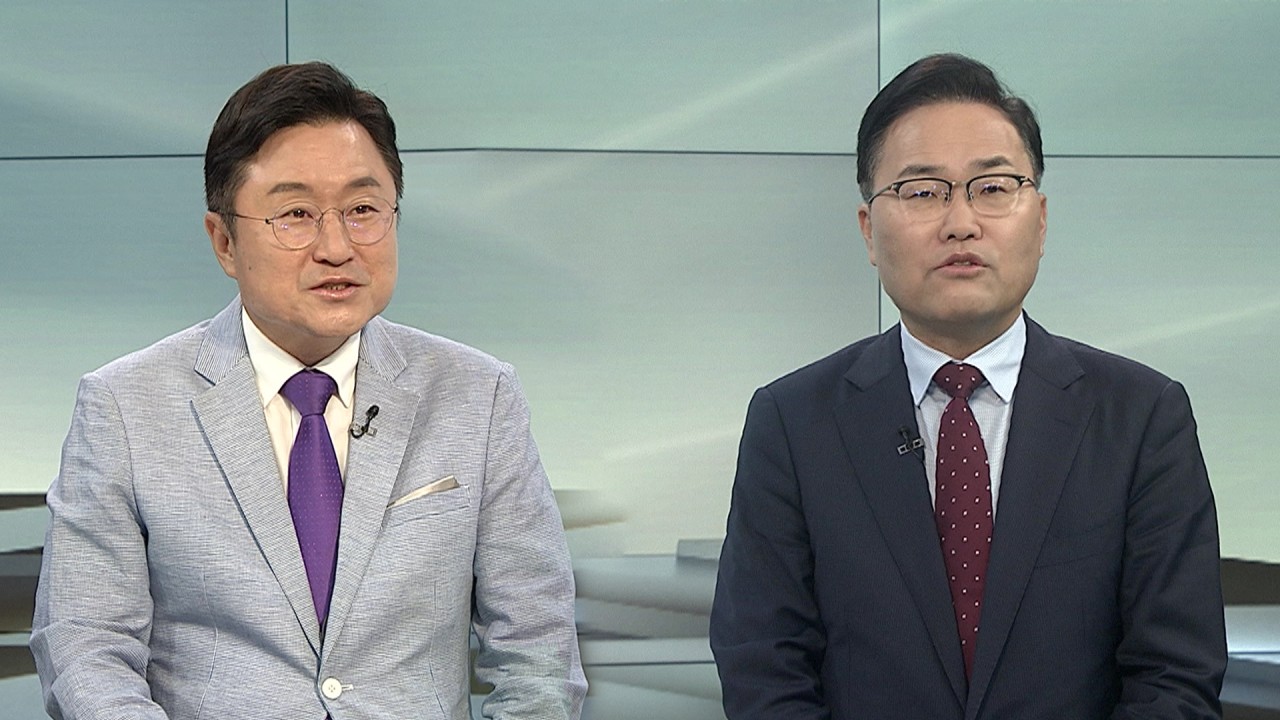 조은석 특별검사팀, 홍철호 전 정무수석 소환 조사 진행 중