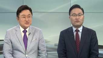 [뉴스초점] 尹 내란특검 2차 소환 조사…추경 국무회의 의결 - kakaoTV [뉴스초점] 尹 내란특검 2차 소환 조사…추경 국무회의 의결