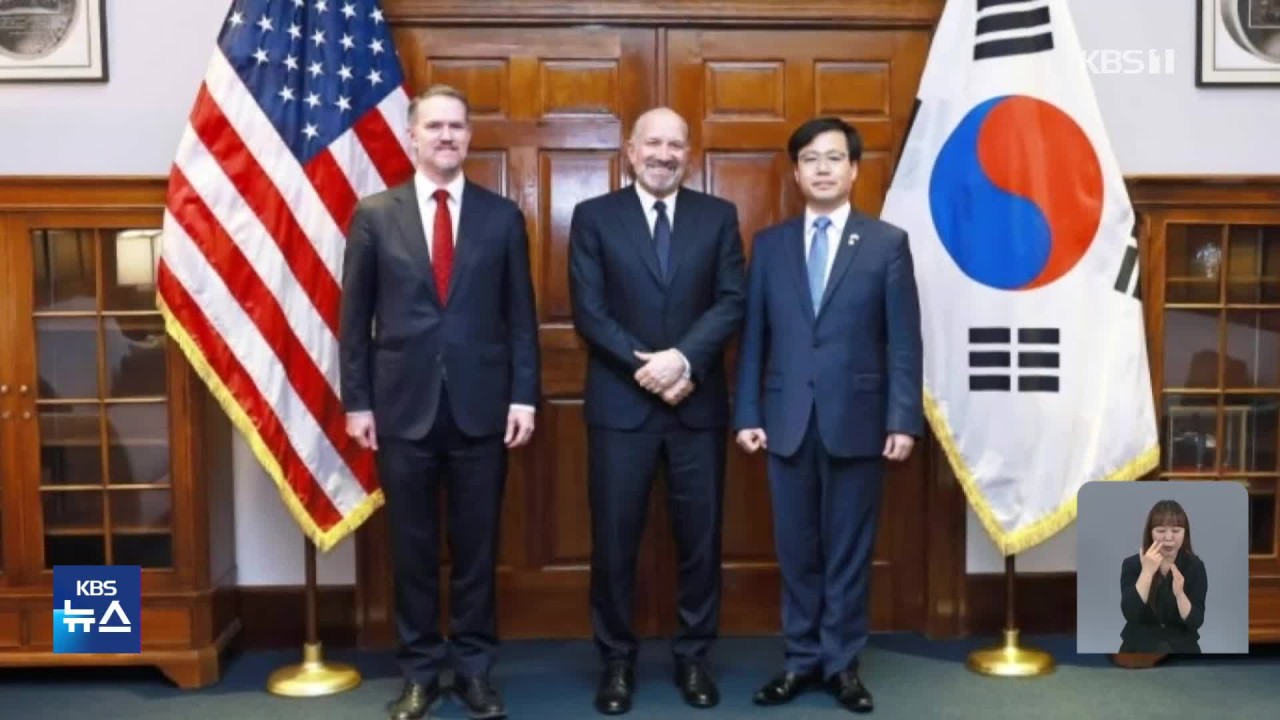한미 관세 협상, 현대차그룹 정의선 회장 워싱턴 D.C. 방문, 미국과 협력 강화로 압박 고조