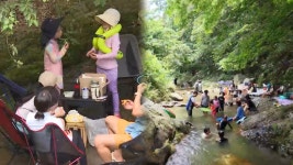 남부 열흘째 불볕더위…담양 한재골 피서객 북적 - kakaoTV 남부 열흘째 불볕더위…담양 한재골 피서객 북적