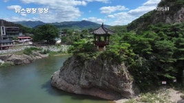[뉴스광장 영상] 월류봉 풍경 - kakaoTV [뉴스광장 영상] 월류봉 풍경