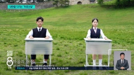 명상·필사로 찾는 안정...마음 근육 키우는 마음쓰담 - kakaoTV 명상·필사로 찾는 안정...마음 근육 키우는 마음쓰담