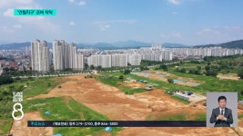 충주도심의 새로운 축...안림지구 올해 말 첫 삽 - kakaoTV 충주도심의 새로운 축...안림지구 올해 말 첫 삽
