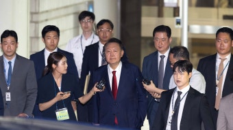 尹 재구속 갈림길…서울구치소서 심문 결과 대기 - kakaoTV 尹 재구속 갈림길…서울구치소서 심문 결과 대기