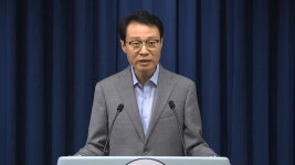 [현장영상+] 