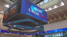 한국 증시 시총 첫 3천조 원 돌파…코스피 또 연고점 경신 - kakaoTV 한국 증시 시총 첫 3천조 원 돌파…코스피 또 연고점 경신