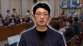 주진우 재산 형성 의혹 국민청원 운영위 안건 상정…주 우습다, 이재명 대통령은? - kakaoTV 주진우 재산 형성 의혹 국민청원 운영위 안건 상정... 