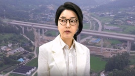 '양평땅 특혜' 본격 수사…종점 바꾼 '원희룡 국토부' 압수수색 - kakaoTV '양평땅 특혜' 본격 수사…종점 바꾼 '원희룡 국토부' 압수수색