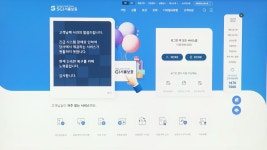 “집 앞까지 짐 옮겼는데”…SGI 장애에 잔금 ‘올스톱’ - kakaoTV “집 앞까지 짐 옮겼는데”…SGI 장애에 잔금 ‘올스톱’