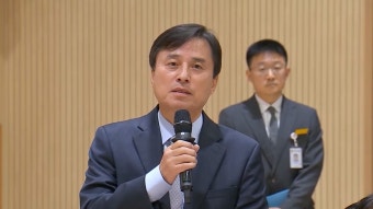 특검, '국힘 계엄해제 방해' 전담팀…尹-추경호 통화 등 조사 - kakaoTV 특검, '국힘 계엄해제 방해' 전담팀…尹-추경호 통화 등 조사