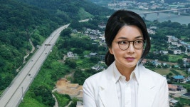 구부러진 '양평고속도'‥원희룡 '연루' 압수수색 - kakaoTV 구부러진 '양평고속도'‥원희룡 '연루' 압수수색