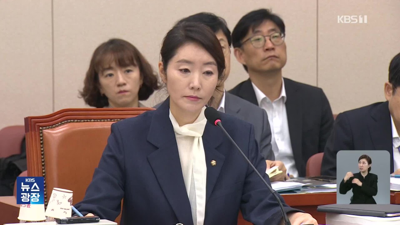 강선우 후보자, 여성가족부 장관 후보 자진 사퇴 결정에 대한 논란 확산!