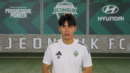 잉글랜드팀, 전진우 영입 제안…전북 시기상으로 쉽지 않아 - kakaoTV 잉글랜드팀, 전진우 영입 제안…전북 시기상으로 쉽지 않아