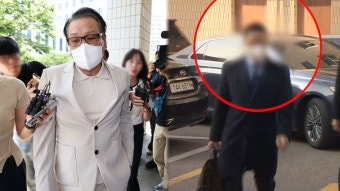 건진법사 압수수색 계속…내일 '집사 게이트' 기업 소환 - kakaoTV 건진법사 압수수색 계속…내일 '집사 게이트' 기업 소환