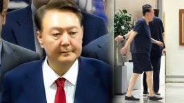 윤석열, 계단 오르기 힘들고, 오래 앉기 어려워 내란 재판 또 불출석…김계리 안녕 못 해 - kakaoTV 윤석열, 계단 오르기 힘들고, 오래 앉기... 