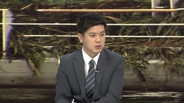 [뉴스특보] 충남 홍수경보…서산 시간당 115㎜ 극한 폭우 - kakaoTV [뉴스특보] 충남 홍수경보…서산 시간당 115㎜ 극한 폭우