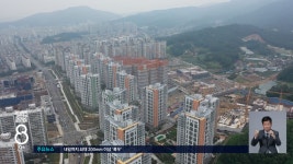 충북 아파트 매매가 상승률 전국 도 중 최고 - kakaoTV 충북 아파트 매매가 상승률 전국 도 중 최고