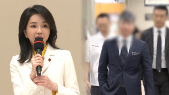 특검, '김건희 측근' 이종호 압수수색…이번 주 피의자 소환 - kakaoTV 특검, '김건희 측근' 이종호 압수수색…이번 주 피의자 소환