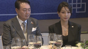 [단독] 특검, 김건희 '반클리프, 까르띠에' 귀금속도 추적…김건희 진술서 확보 - kakaoTV [단독] 특검, 김건희 '반클리프, 까르띠에' 귀금속도...