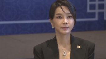 특검 '김건희 목걸이' 추정 귀금속, 김건희 오빠 인척네서 발견 - kakaoTV 특검 '김건희 목걸이' 추정 귀금속, 김건희 오빠 인척네서 발견