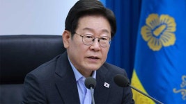 이 대통령 '이자놀이' 경고‥금융권 내일 긴급 간담회 - kakaoTV 이 대통령 '이자놀이' 경고‥금융권 내일 긴급 간담회