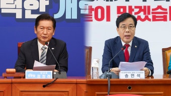 정청래 