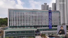 부산 수영경찰서 공식 개서…도심 치안 강화 - kakaoTV 부산 수영경찰서 공식 개서…도심 치안 강화