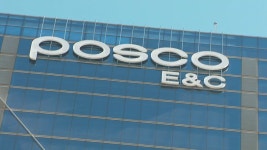 대통령실, 포스코이앤씨 사고에 강력 대응 예고…정희민 사장 사의 - kakaoTV 대통령실, 포스코이앤씨 사고에 강력 대응 예고…정희민 사장 사의