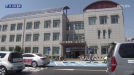 [여기는 충주] 충주시 노인복지관 대한노인회 위탁 연장 외 - kakaoTV [여기는 충주] 충주시 노인복지관 대한노인회 위탁 연장 외