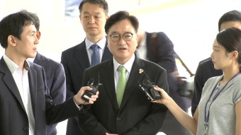 특검, 계엄해제 방해 의혹 수사...우원식 국회의장 참고인 조사 - kakaoTV 특검, 계엄해제 방해 의혹 수사...우원식 국회의장 참고인 조사
