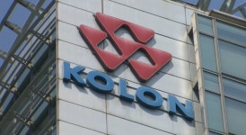 코오롱모빌리티, 코오롱 완전 자회사로…비상장 전환 - kakaoTV 코오롱모빌리티, 코오롱 완전 자회사로…비상장 전환